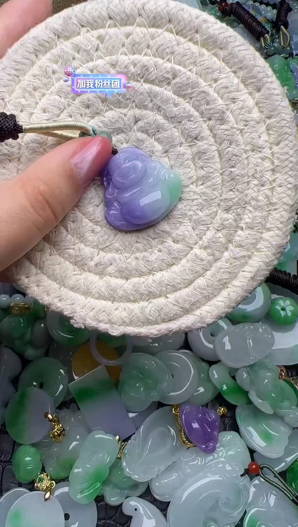 翡翠未镶嵌颈饰天然缅甸翡翠吊坠