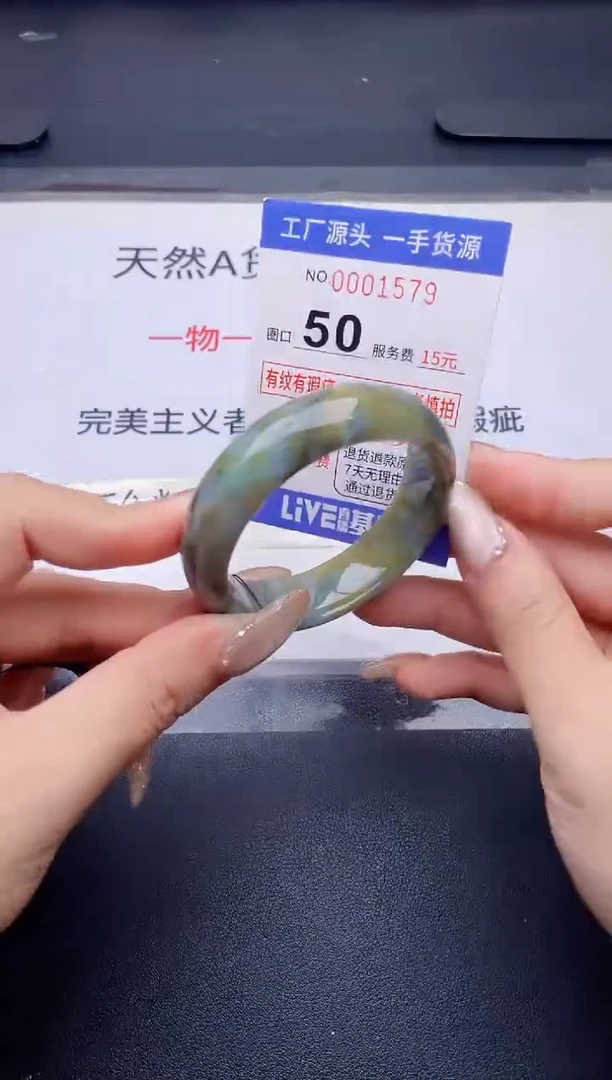 未镶嵌手镯翡翠翡翠手镯未镶嵌