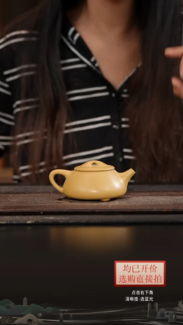 老林紫砂本绿满瓢145cc