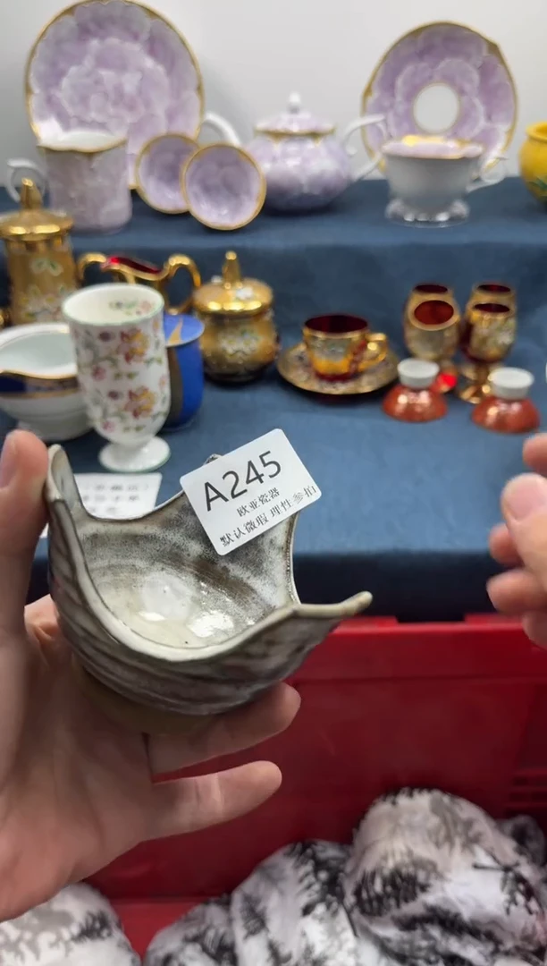 瓷片阿*善瓷片瓷片  A245