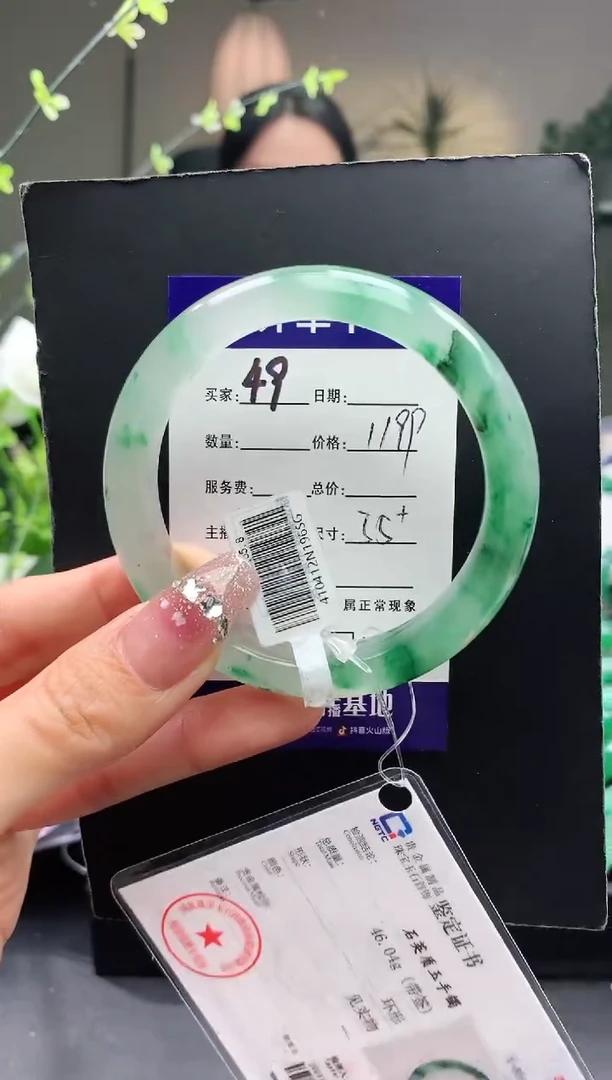 【闪购商品】石英质玉手镯未镶嵌49序号圈口55+