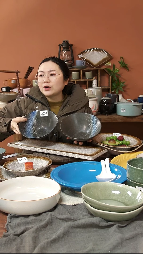 陶瓷A620 两只窑变复古粗陶斗笠碗瑕疵20*8