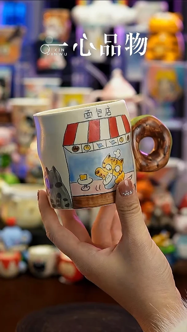 杯子瓷A232景德镇手工手绘杯子摆件