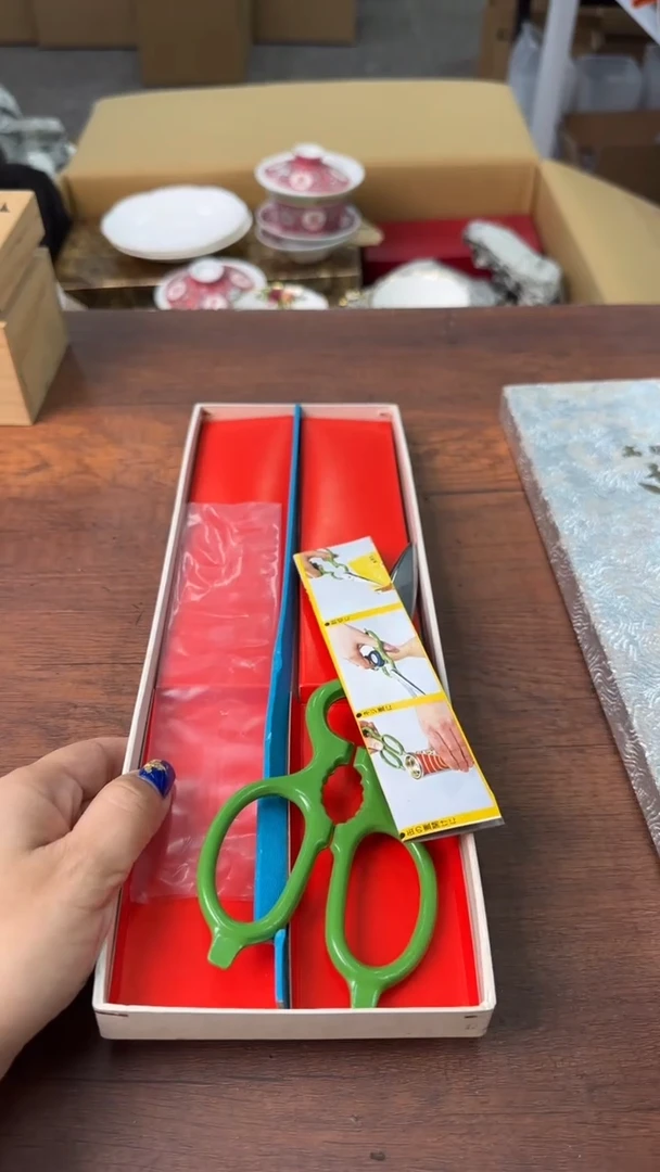 【闪购商品】2222222222222222