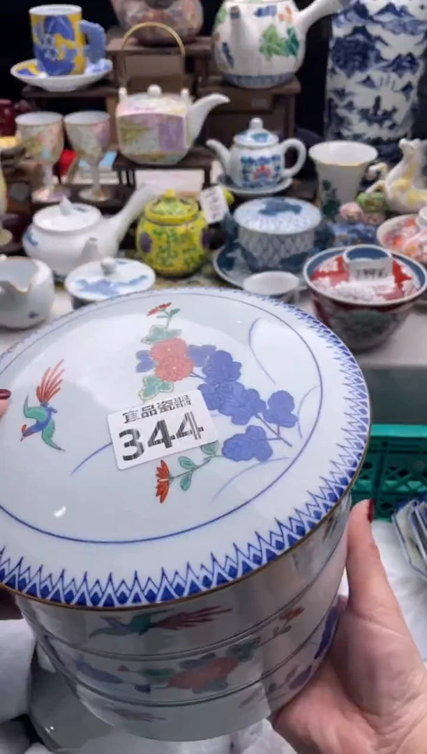 【闪购商品】瓷片宜品陶瓷感谢支持