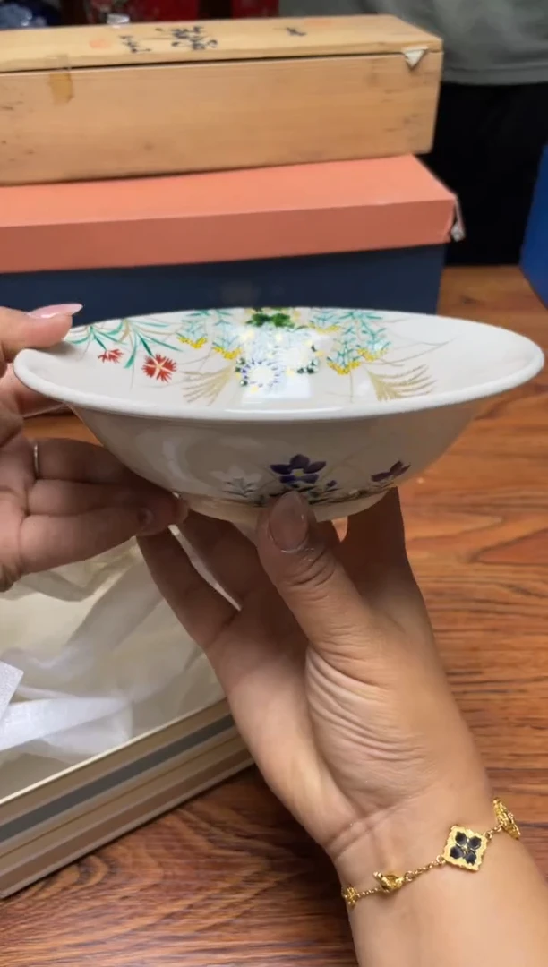 瓷片瓷片满20米包邮一单一付