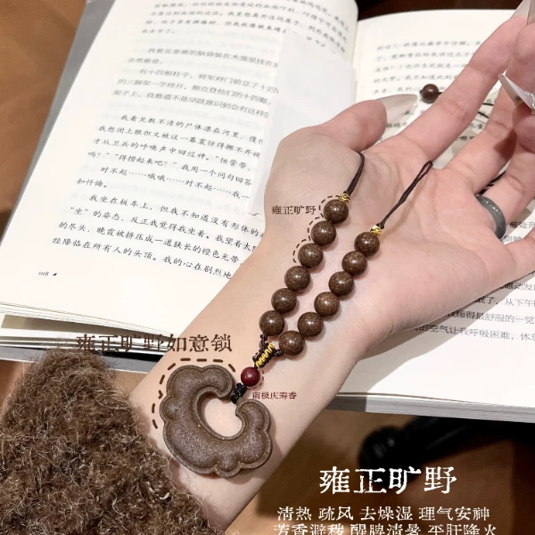 壅正旷野如意锁古法合香珠项链hx0099zt5019