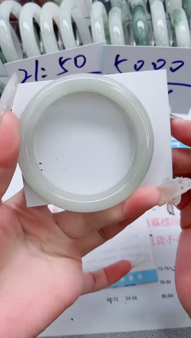 【闪购商品】石英质玉手镯未镶嵌A42-57.7