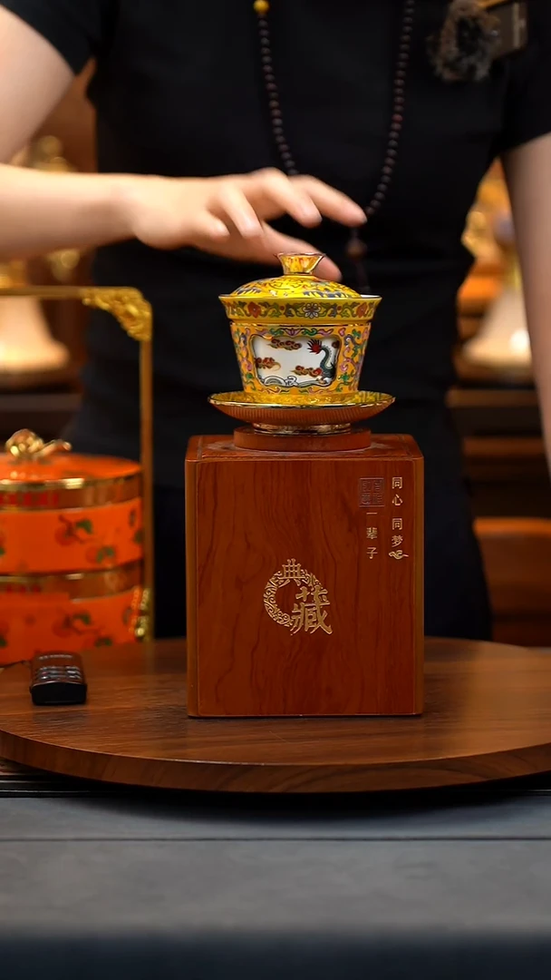 ?***?双大师  龙盖碗杯