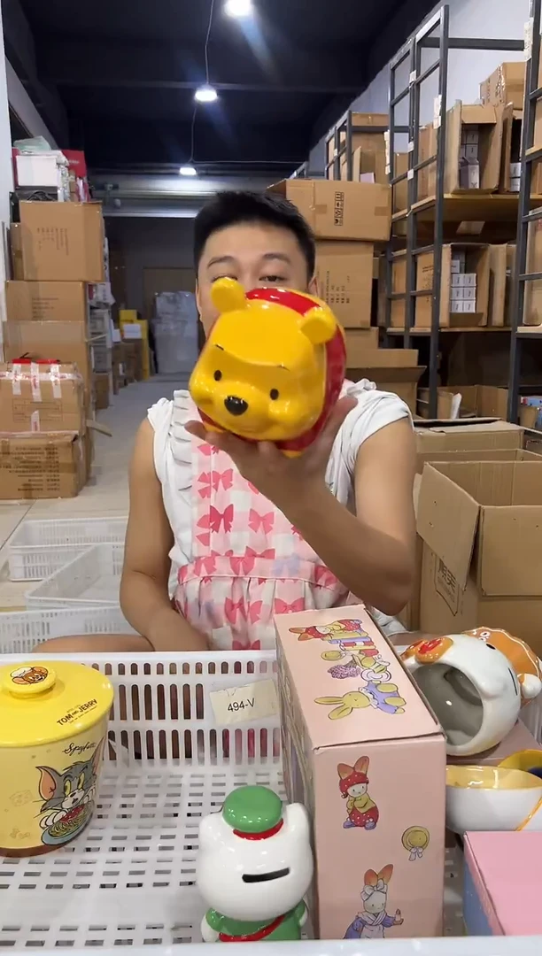 瓷片维尼大号钱罐