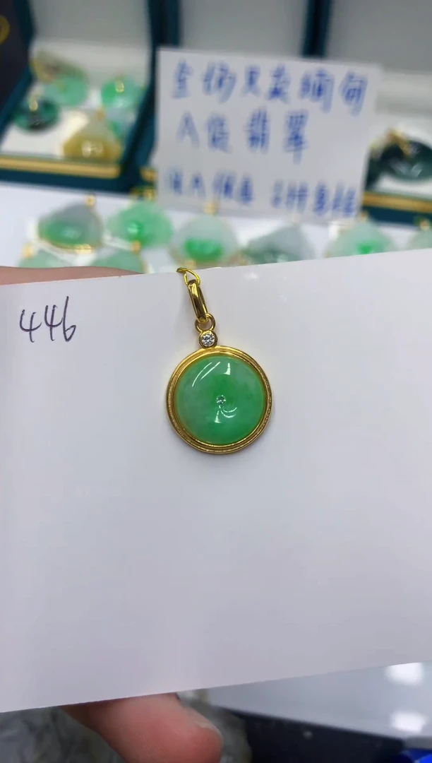 颈饰未镶嵌翡翠11111