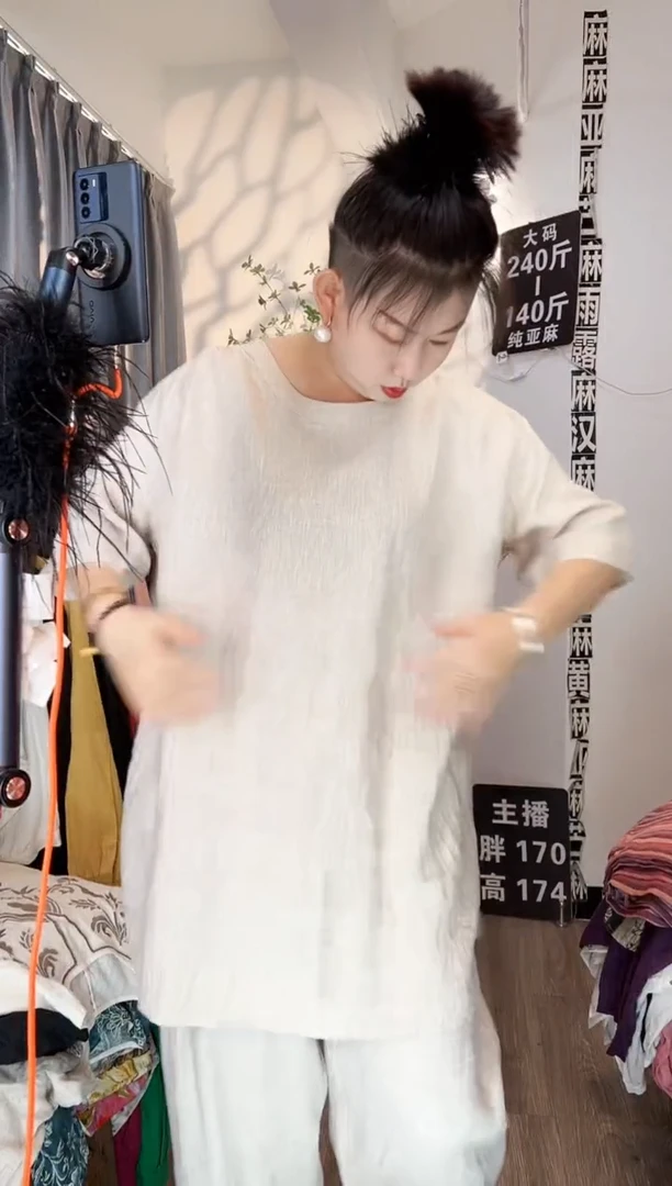 亚麻大码女装上衣