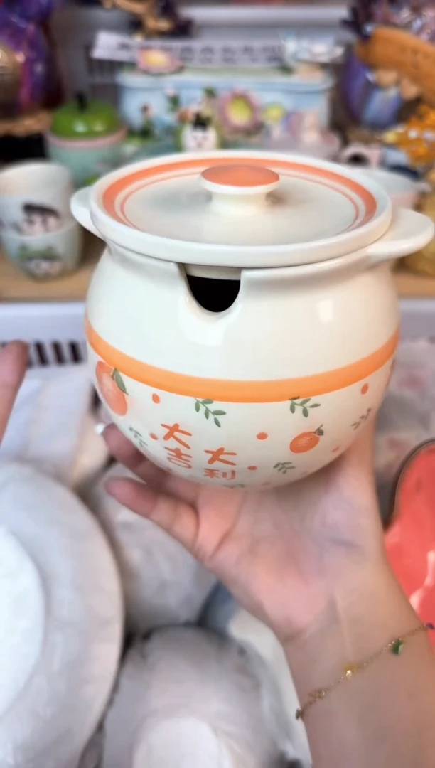 瓷片748默认微瑕15包邮库存1件