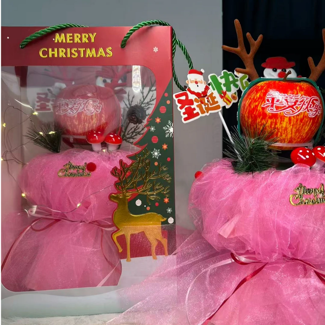 （带苹果）圣诞节平安夜纱曼苹安果花束平安果