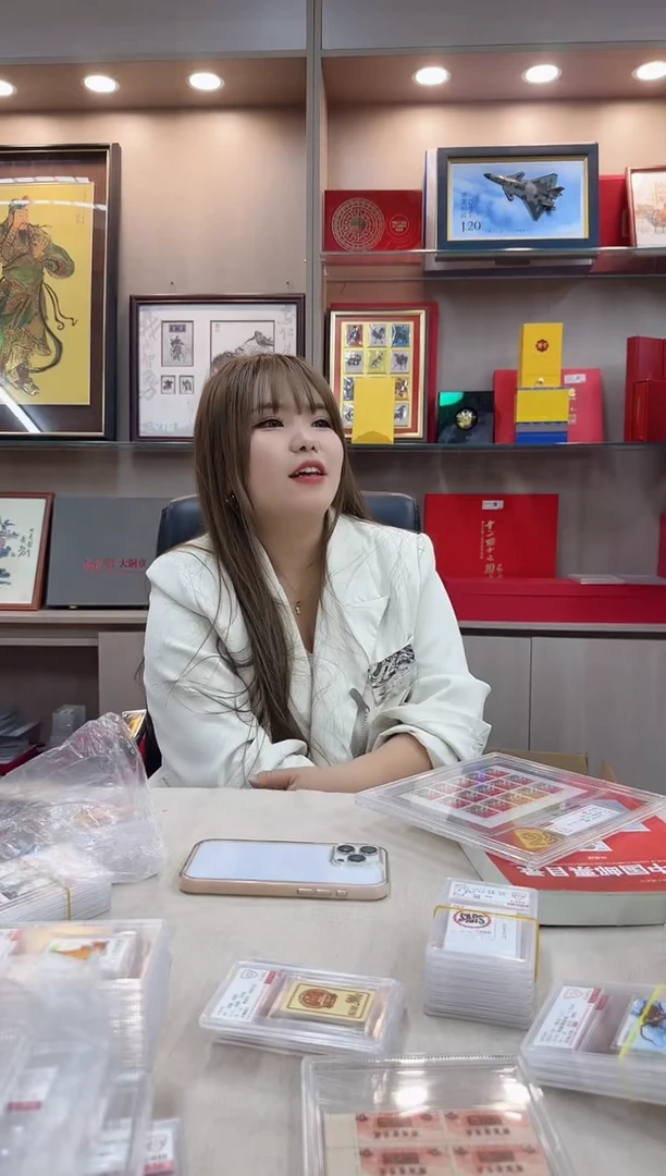 1995年 军2 义务兵专用 直角边 厂铭 信泰评级90OS