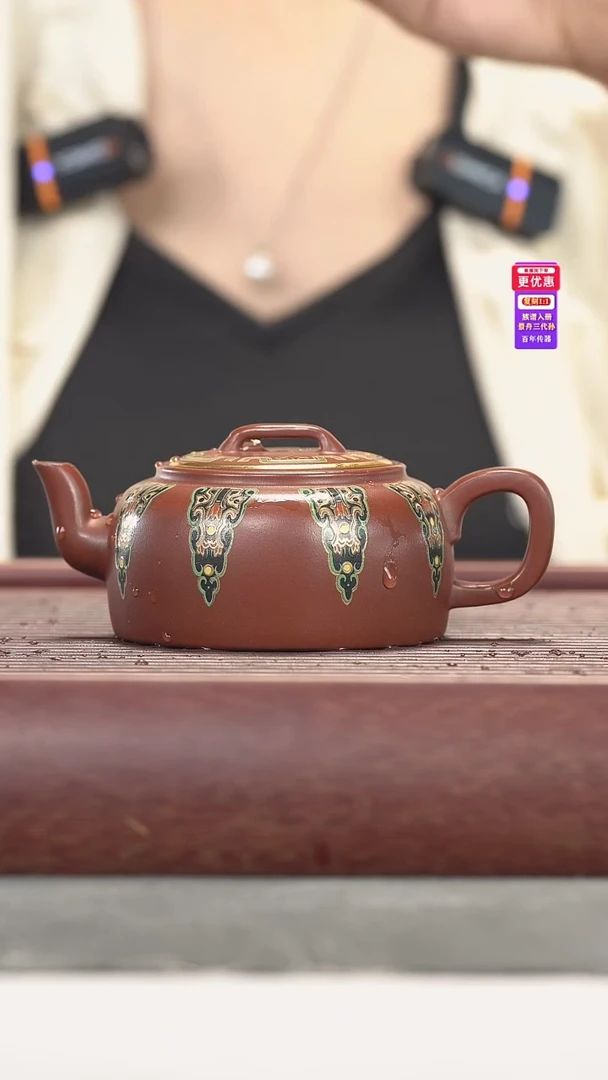 茶壶紫砂紫砂壶紫砂壶