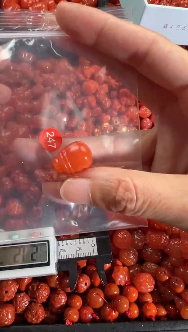 【闪购商品】南红玛瑙颈饰未镶嵌1
