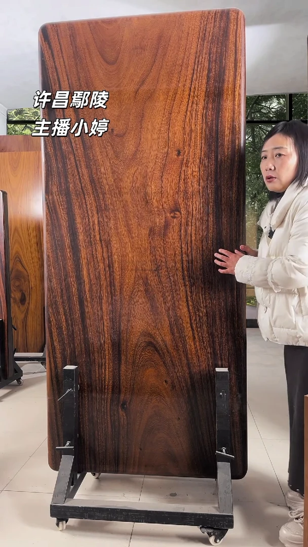 木胡桃木茶桌，2米