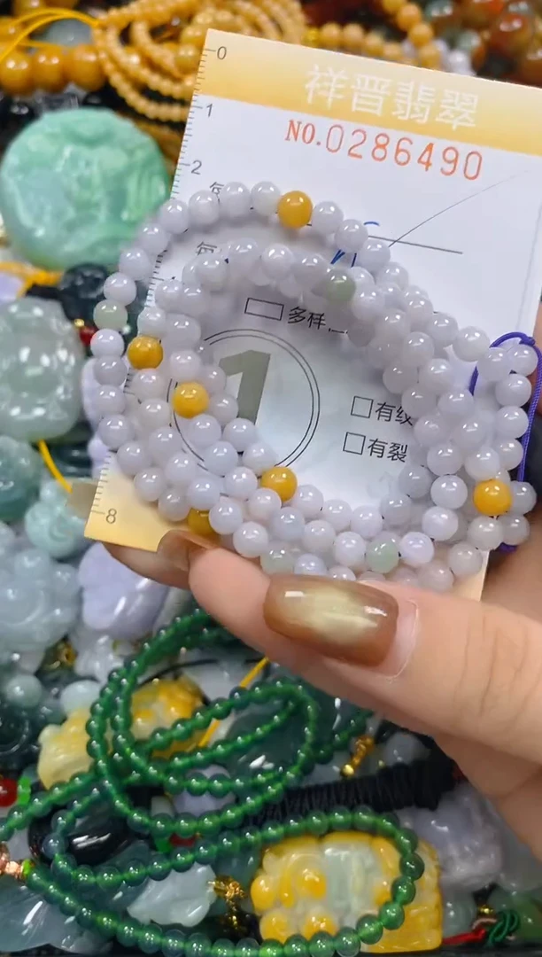 颈饰未镶嵌翡翠闪购0286490