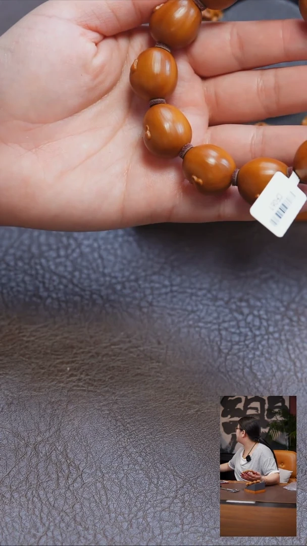 手串/手链橄榄核龙手串/手链 橄榄核
