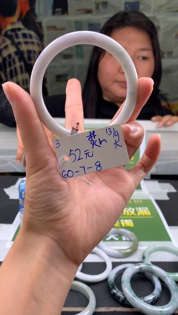 未镶嵌手镯翡翠焚*翡翠手镯 下单联系小耳机#3