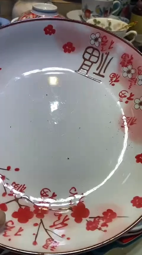 瓷片111111111111@@1