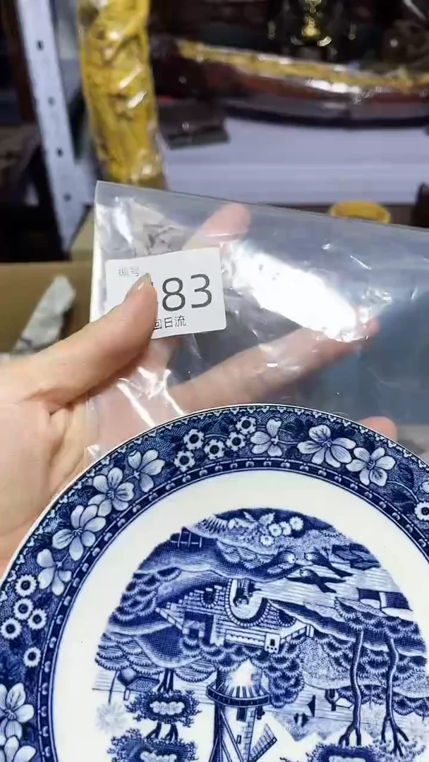 【闪购商品】瓷器碎片瓷器碎片