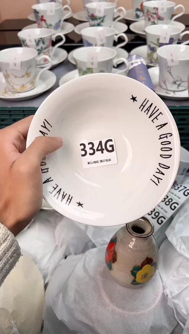 【闪购商品】碗334G瓷器瓷器瓷器瓷器