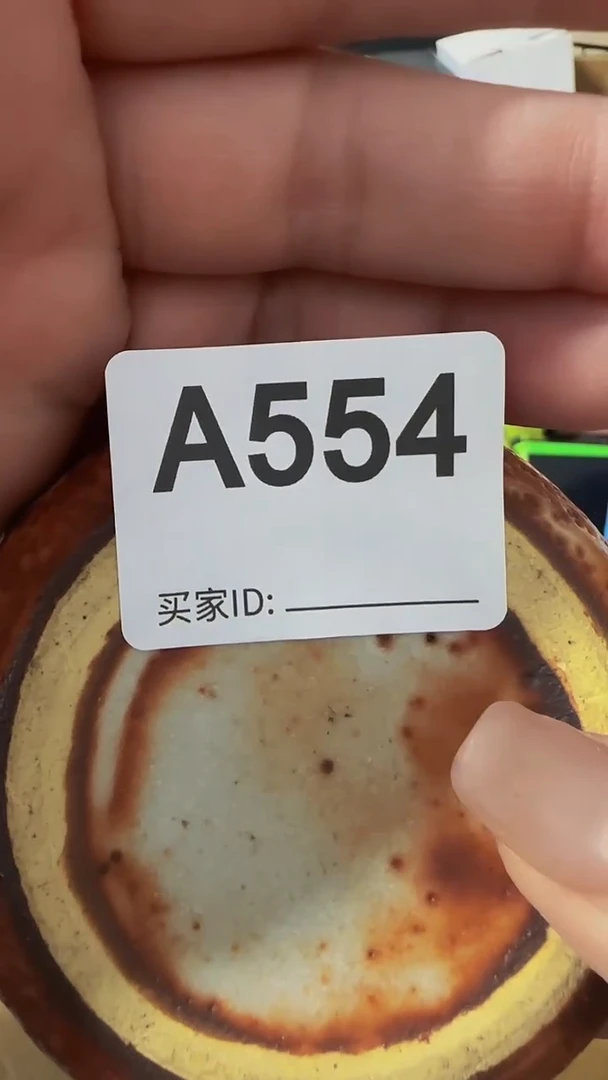 瓷片银****您精美瓷片啦啦啦啦