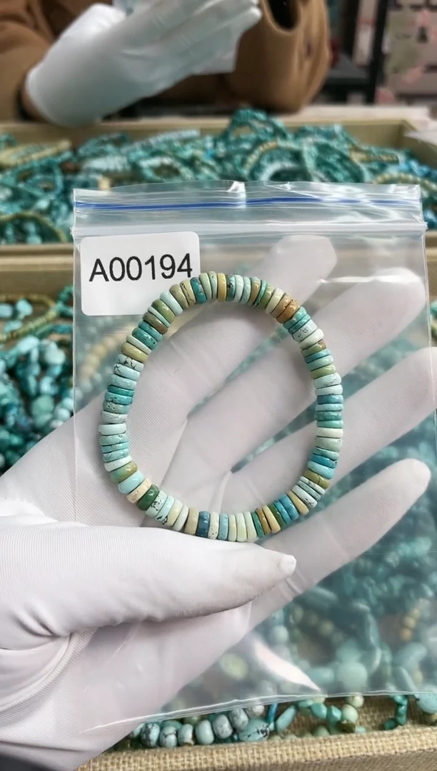 【闪购商品】绿松石珠宝奇石未镶嵌6mm+