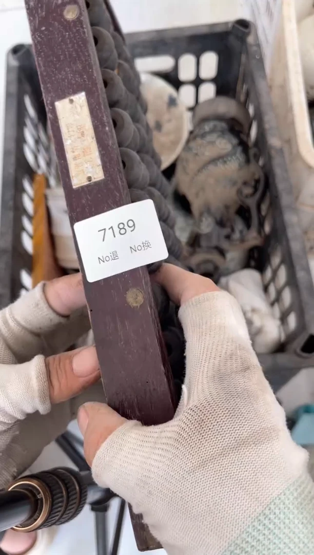 瓷领***国99887766202507097189