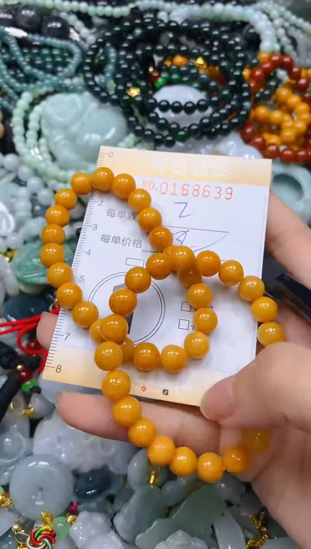 翡翠未镶嵌颈饰闪购0168639