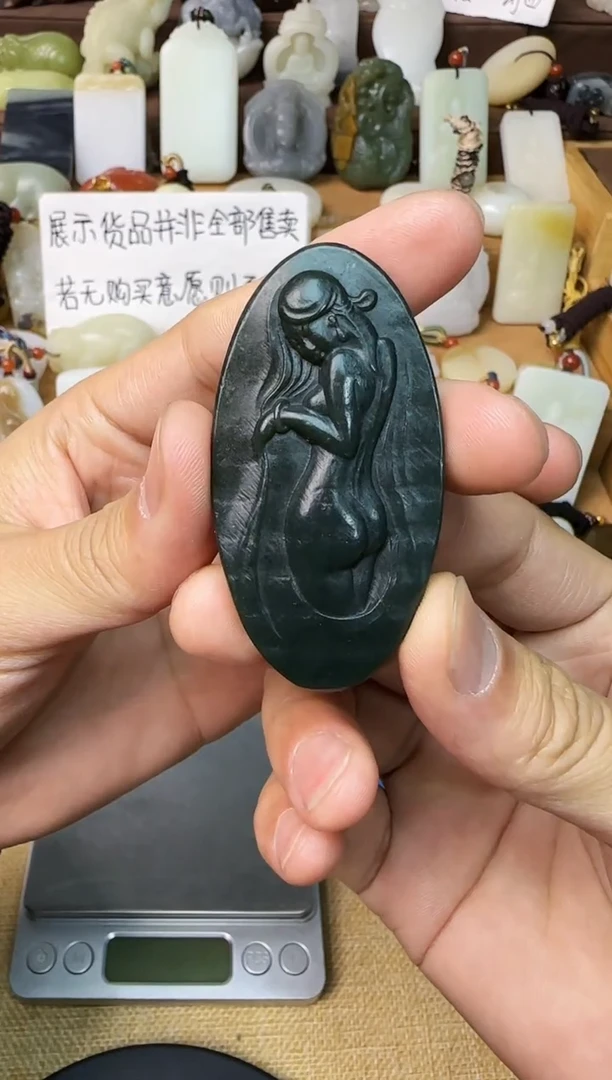 【闪购商品】和田玉颈饰未镶嵌吊坠