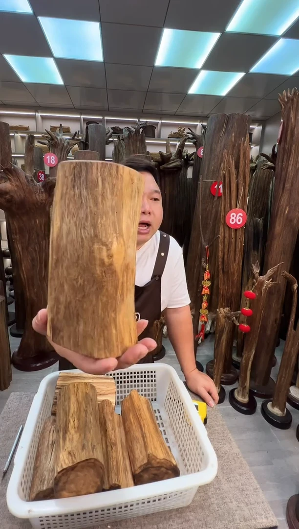 沉香沉香枕沉香原料 七天无理由