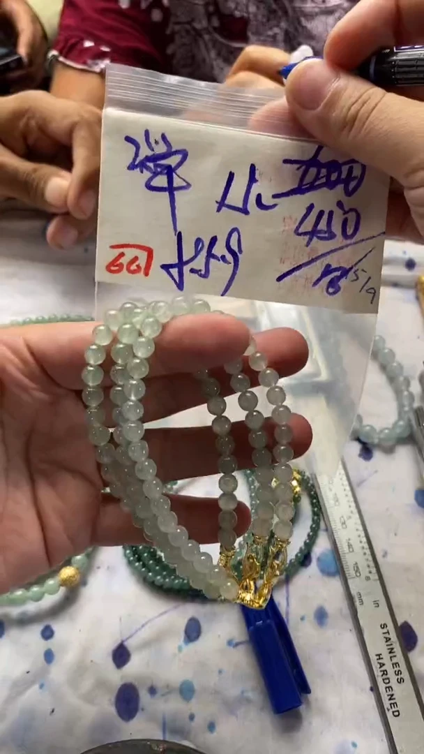 未镶嵌珠串定制翡翠天然A货缅甸翡翠 多样性发货