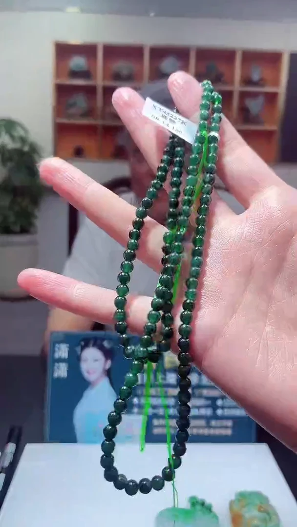 颈饰未镶嵌翡翠X-@@BSGM91936多样性发一