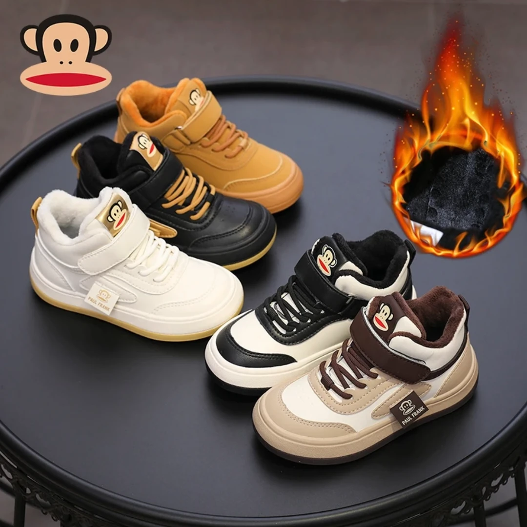 1719大嘴猴中大童儿童中高帮板鞋新款男女童运动鞋百搭休闲鞋