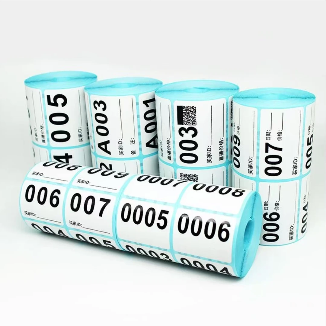 【按主播讲解拍】9424 编号下单家居日用百货