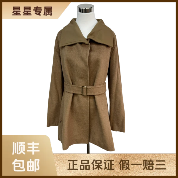 妃鱼/麦丝玛拉/驼毛/大衣/95新/星3/8