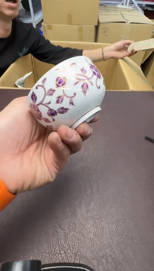 手工艺品钧瓷山**行329