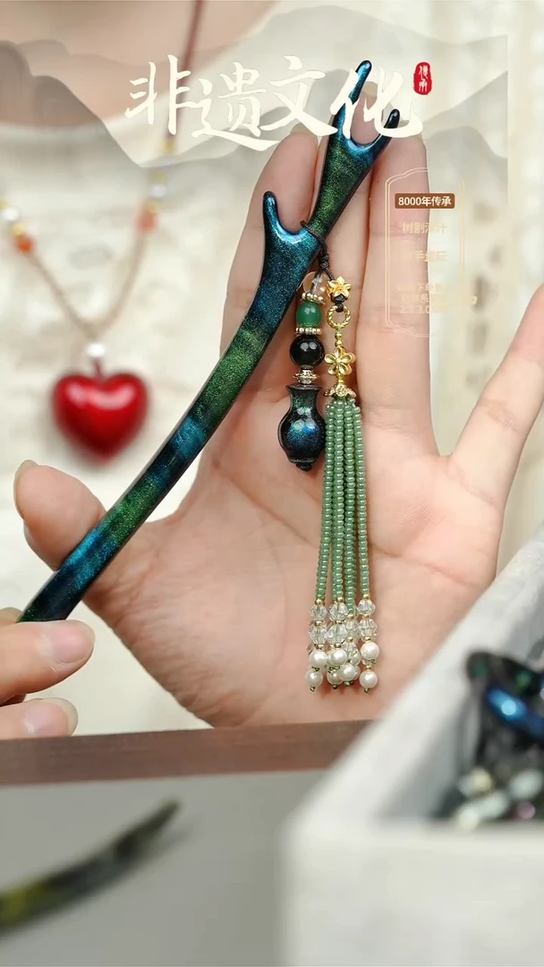 大漆玉衡发簪 非遗纯手工@@6QY007