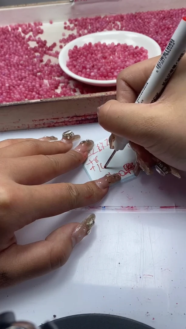 【闪购商品】玛瑙/玉髓颈饰未镶嵌w645红纹石4mm*200颗