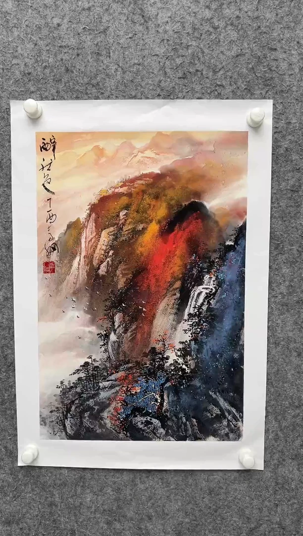 国画李纲-2.7平尺-国画作品