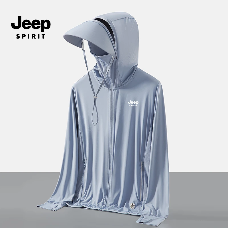 JEEPSPIRIT吉普夏季冰丝防晒衣男可拆卸大帽檐户外防紫外线钓鱼服