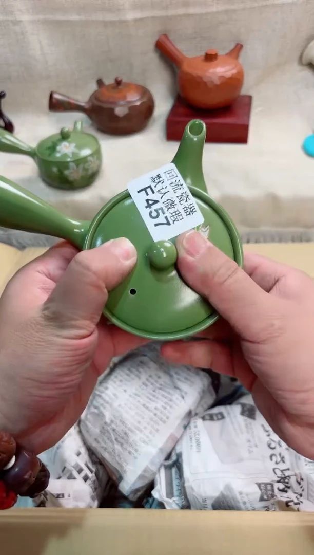 中***窑457回流茶壶回流茶壶