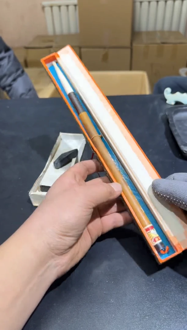 【闪购商品】杯小四孤品收藏中古品