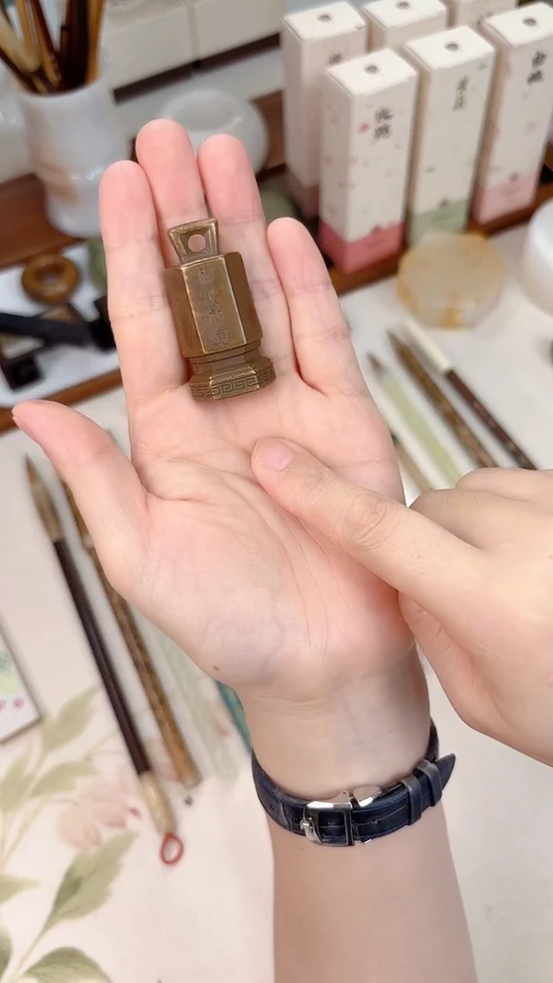 合三舍直播间称心如意镇纸
