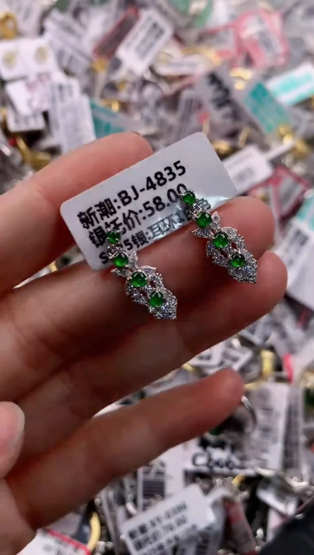 银S925镶嵌戒指翡翠1212---9