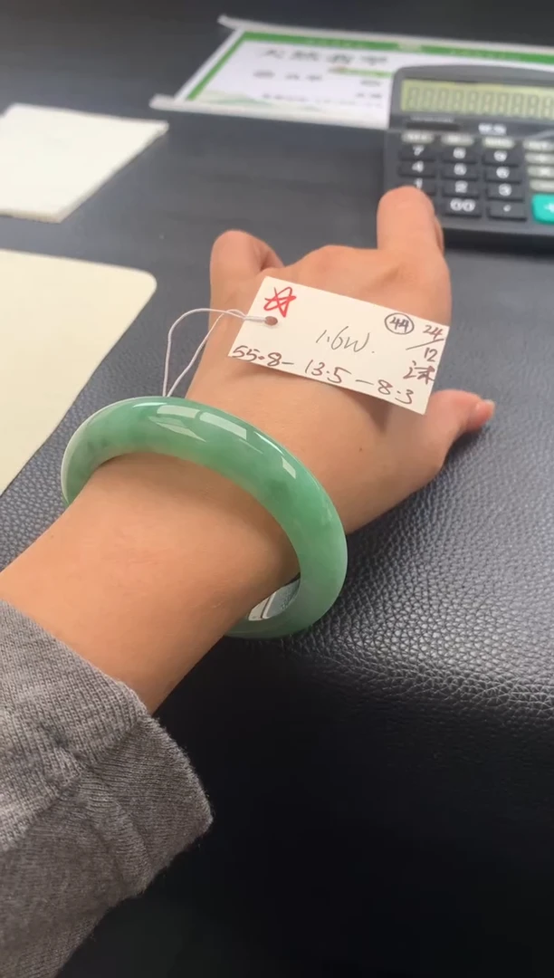 未镶嵌手镯翡翠翡翠手镯#44 圈口55