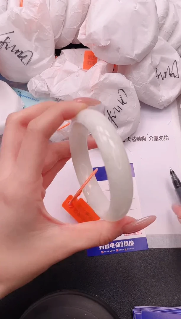 未镶嵌手镯和田玉14V54-61